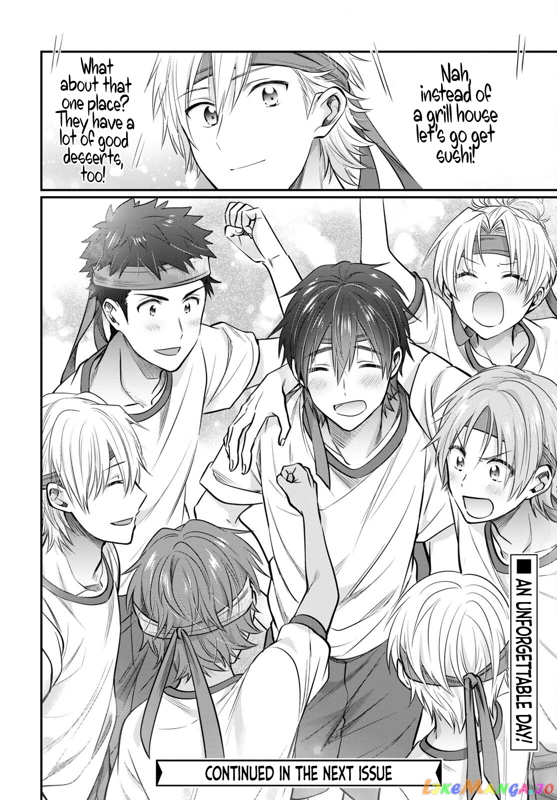 Fuufu Ijou, Koibito Miman, Chapter 55 image 41